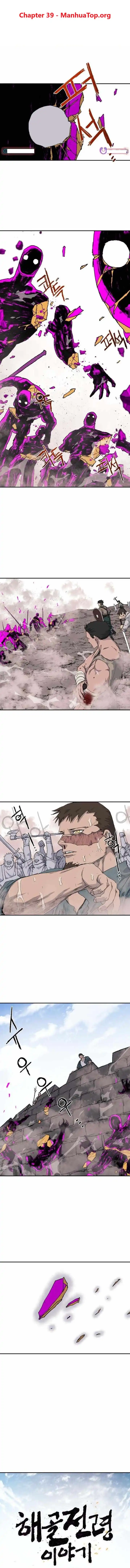 Image page 0