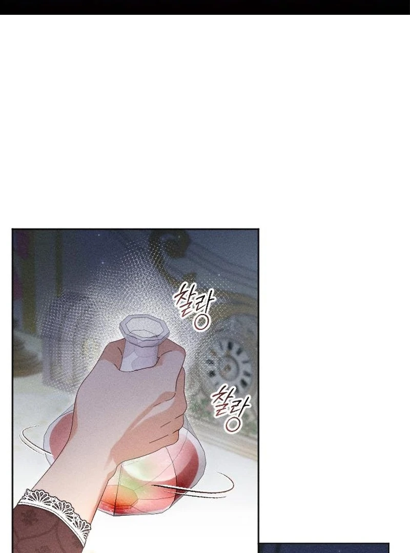 Image page 0