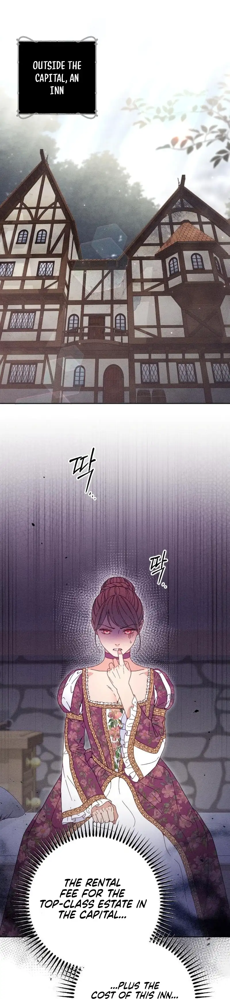 Image page 0
