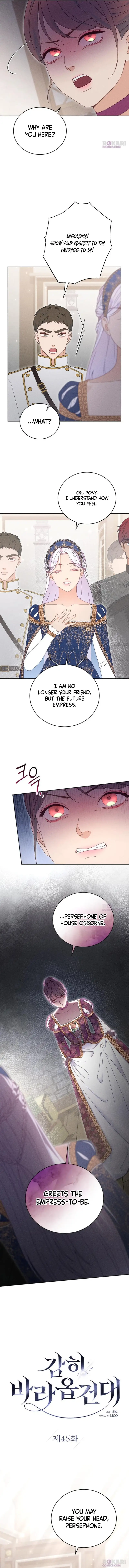Image page 3