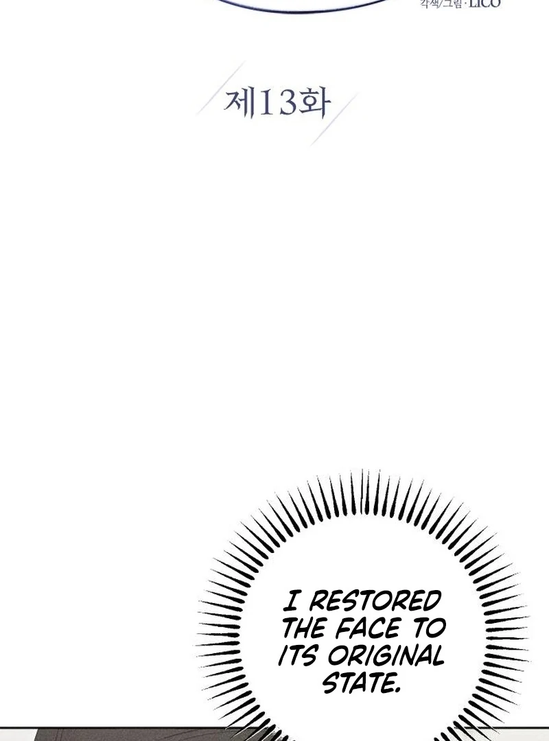 Image page 21