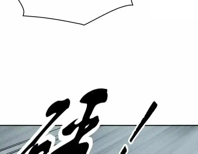 Image page 9