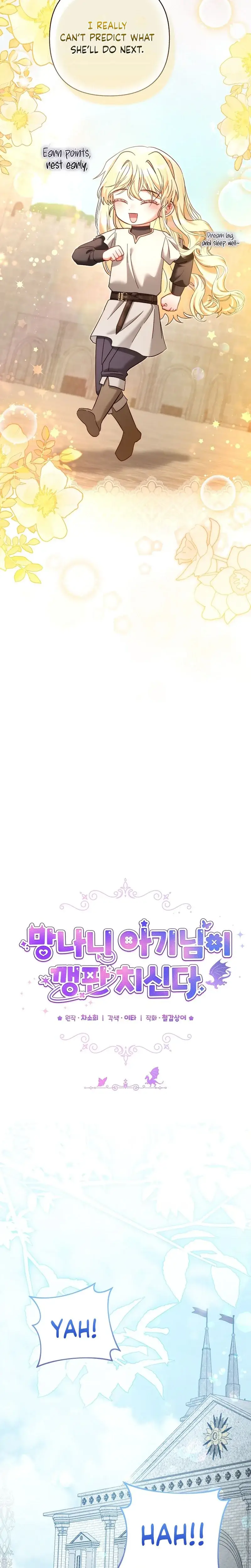 Image page 6
