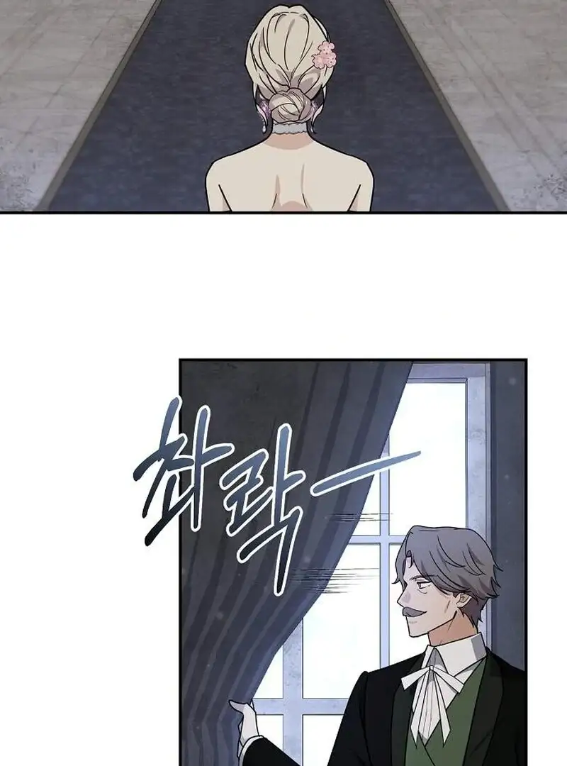 Image page 2