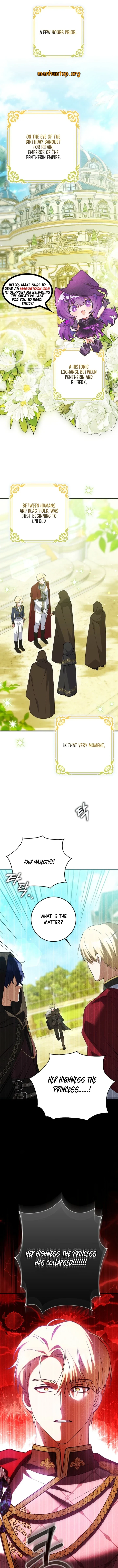 Image page 0