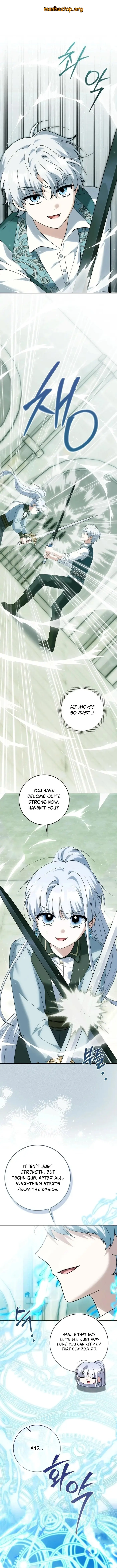 Image page 0