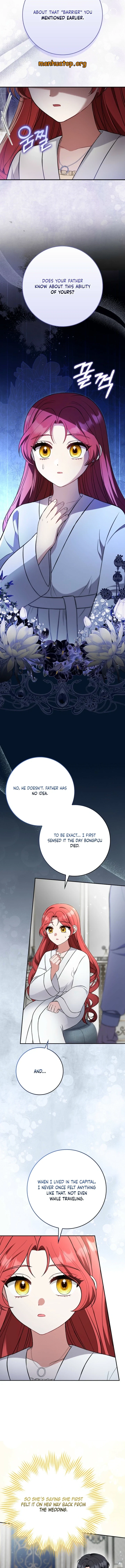 Image page 0