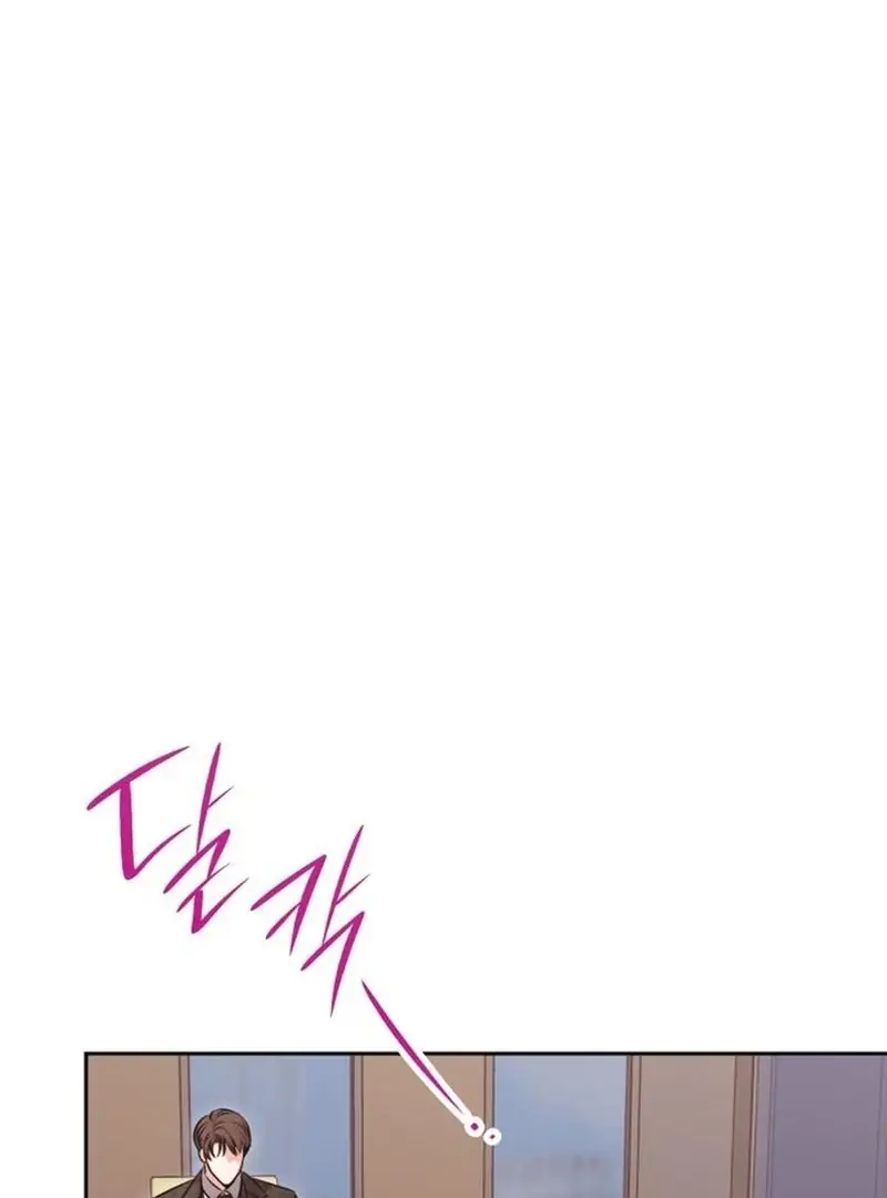 Image page 9