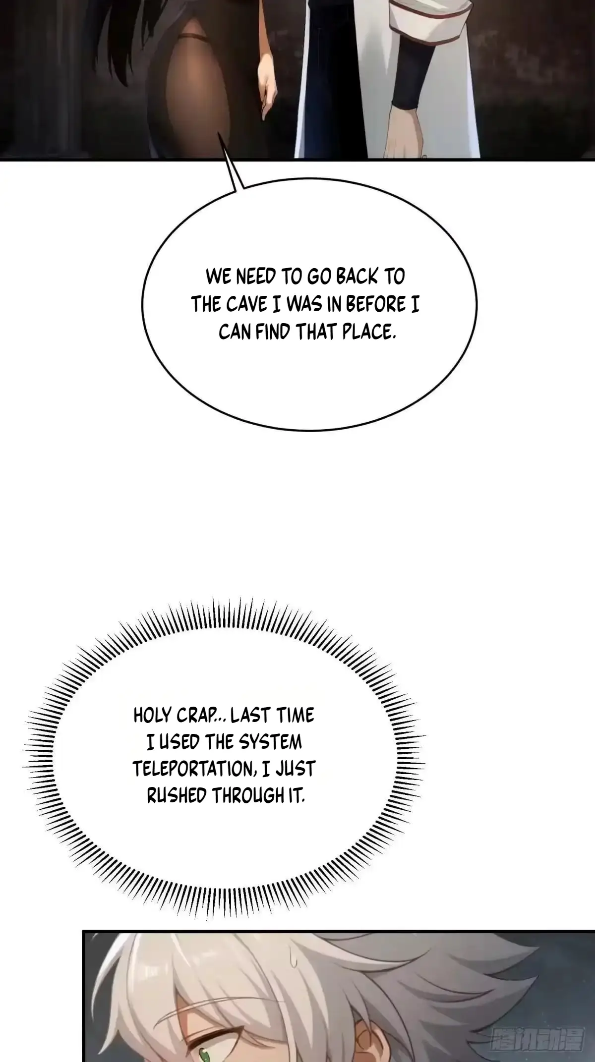 Image page 44