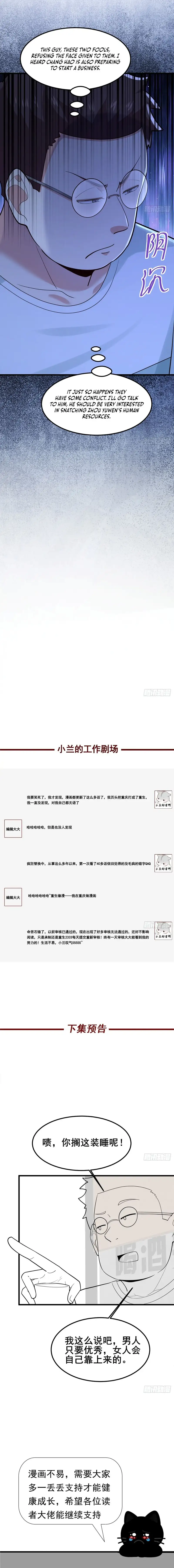 Image page 5