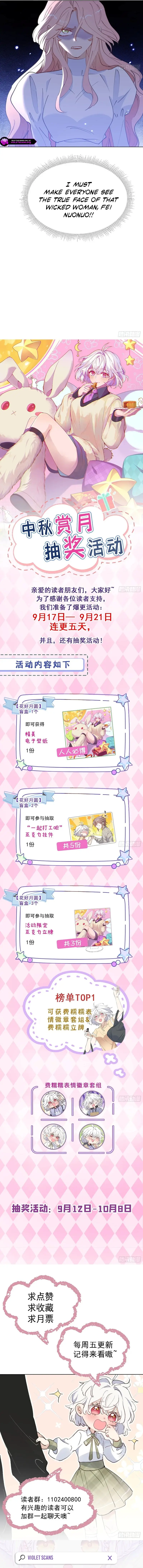 Image page 9
