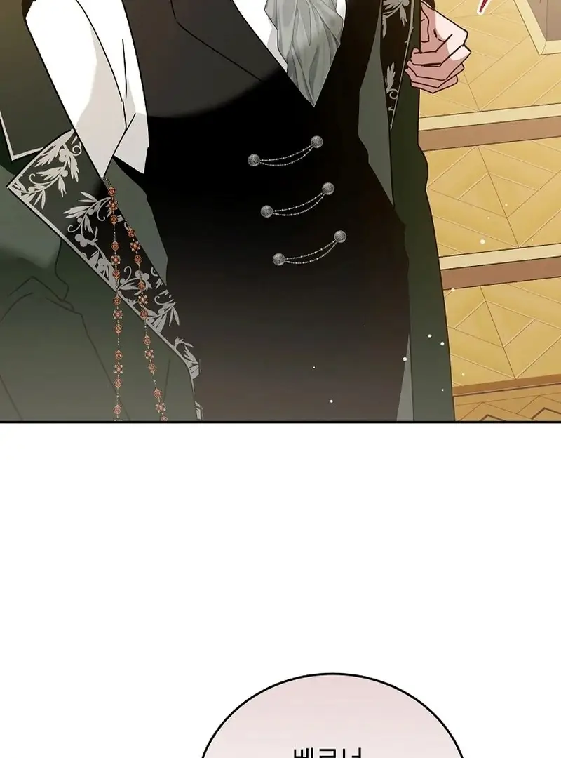 Image page 100