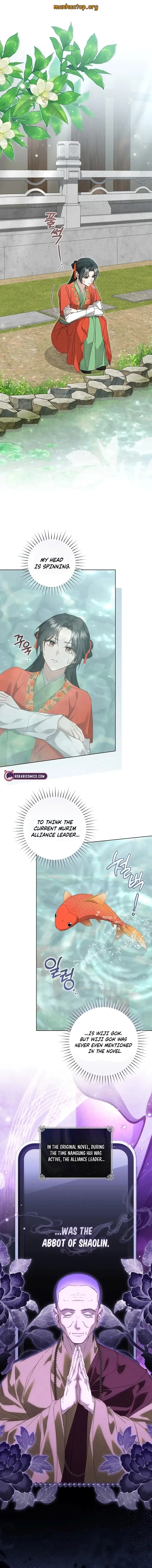 Image page 0