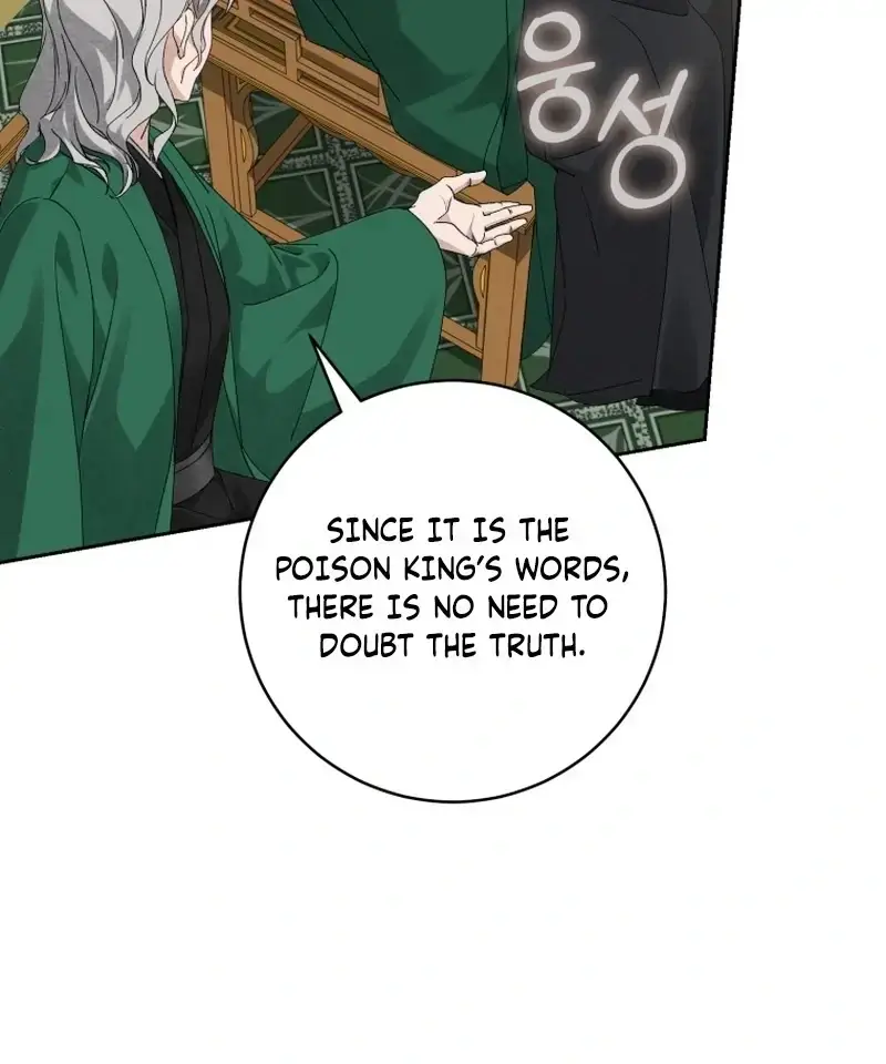 Image page 76
