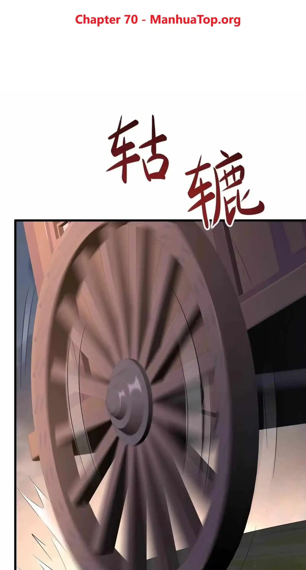 Image page 0