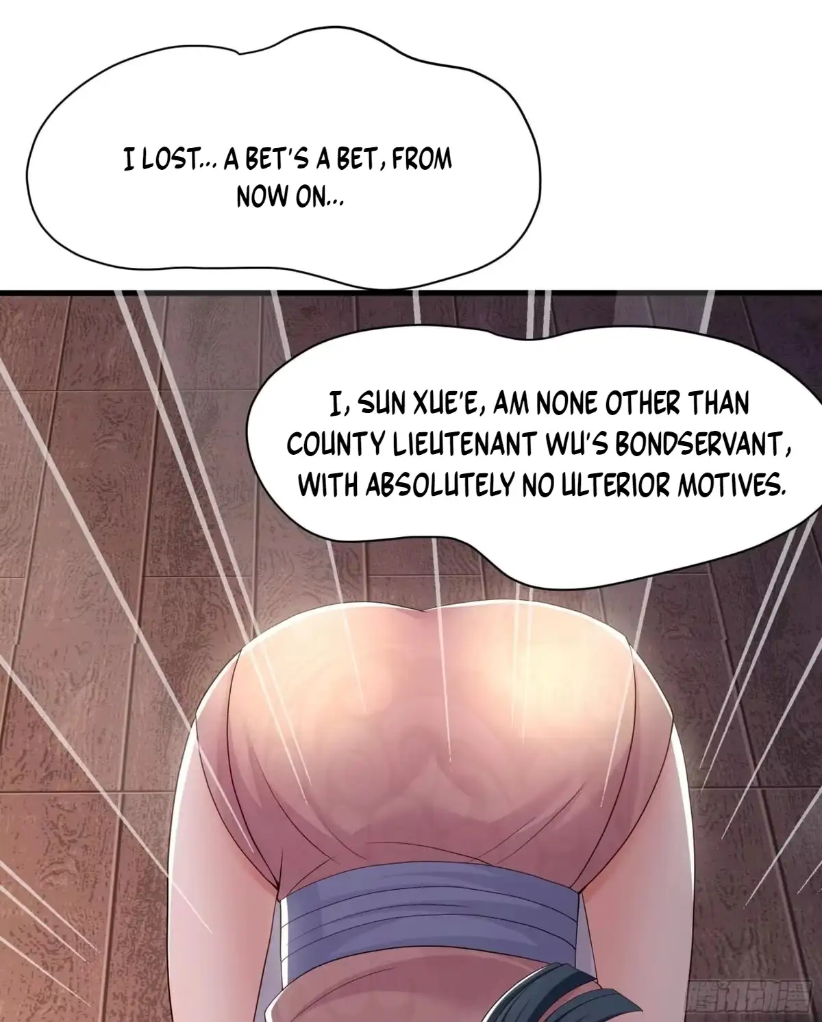 Image page 0