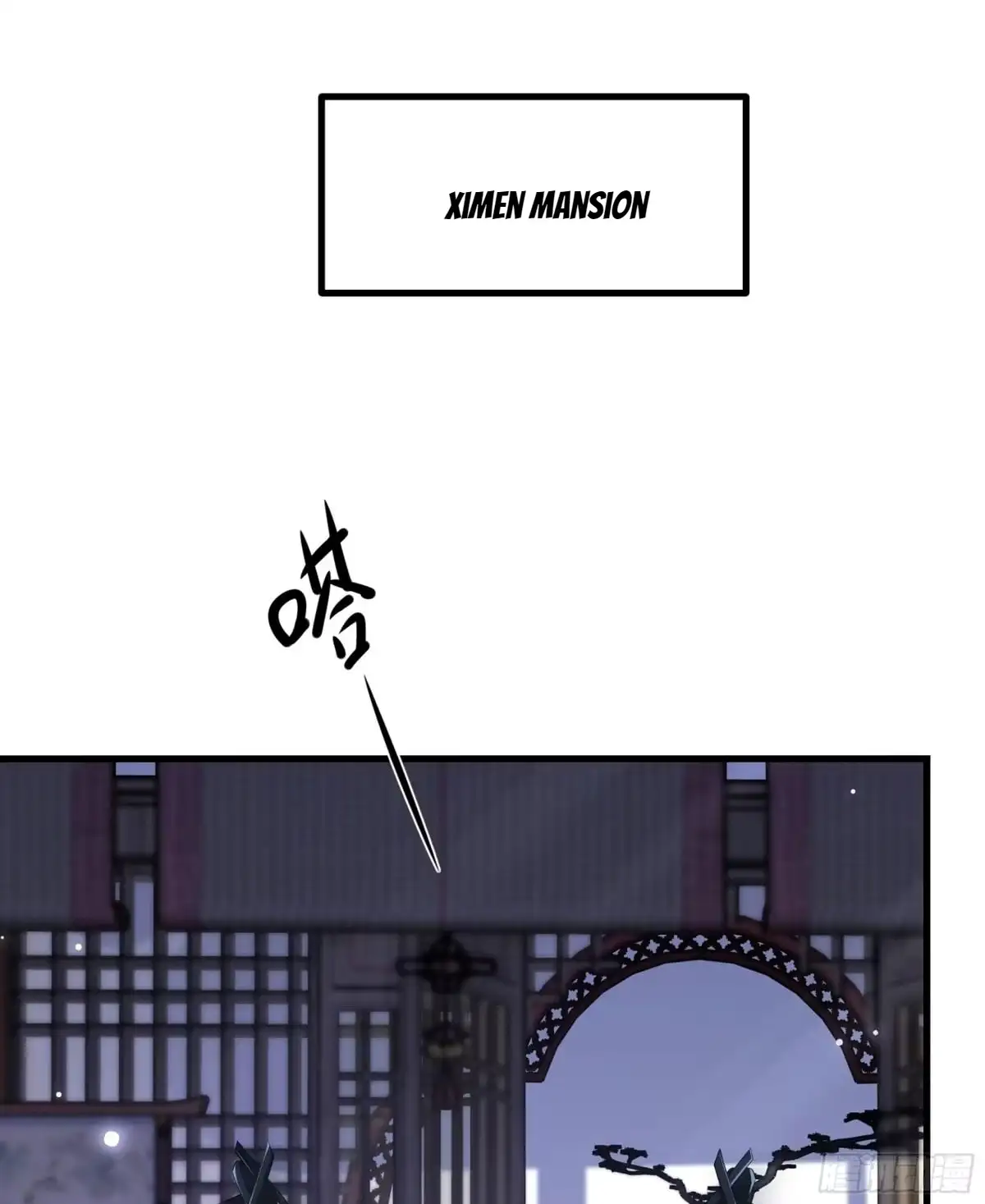Image page 0