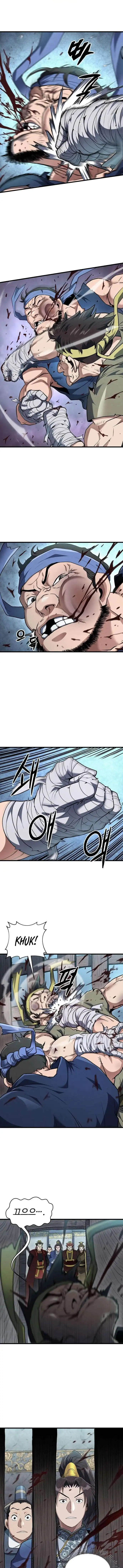 Image page 0