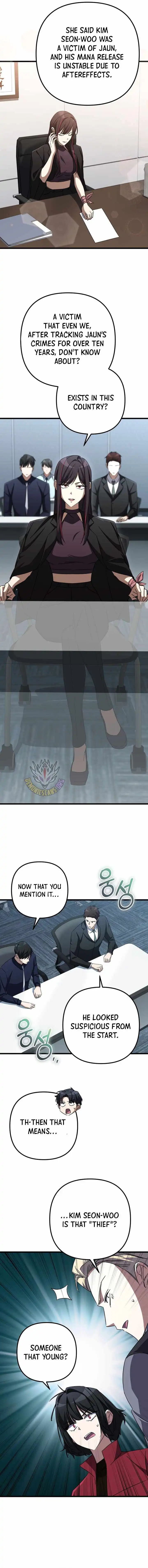 Image page 5