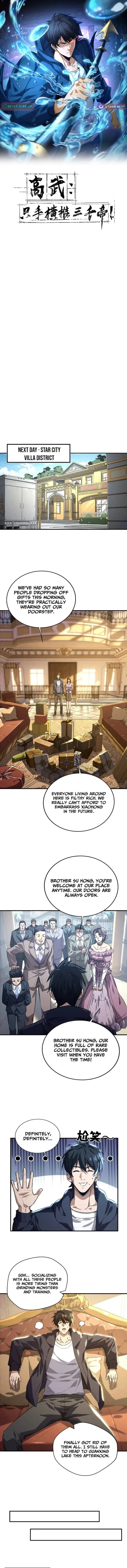 Image page 0