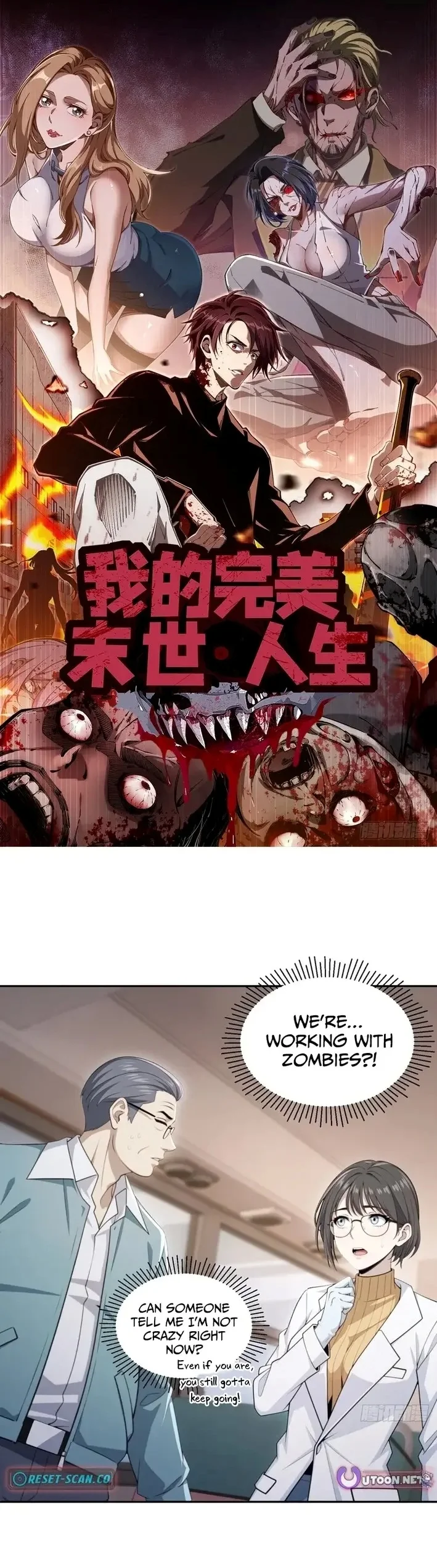 Image page 0