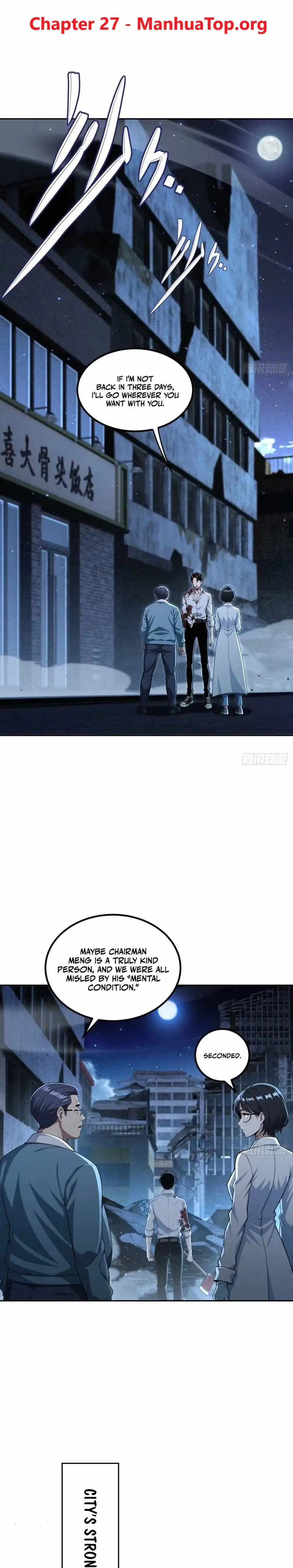 Image page 0