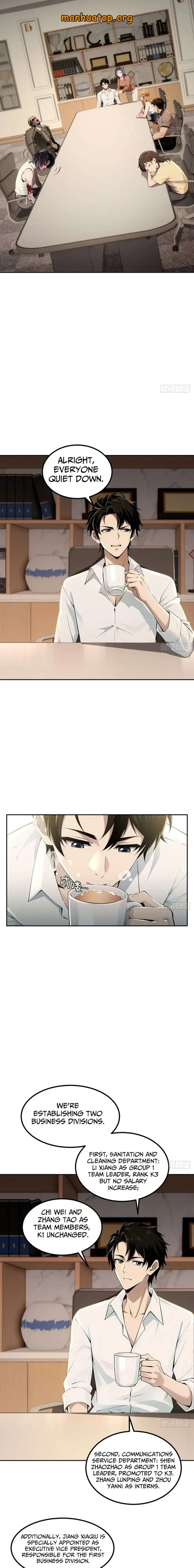 Image page 0