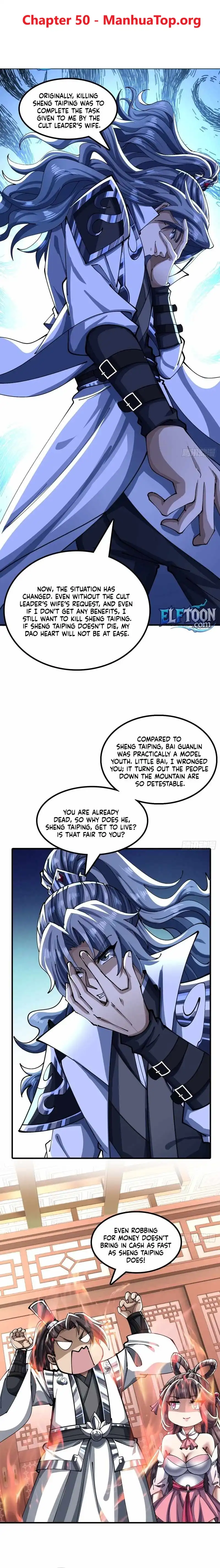 Image page 0