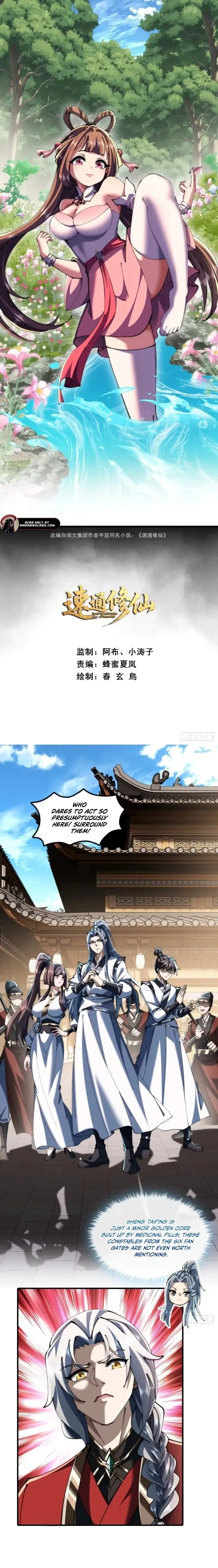 Image page 0