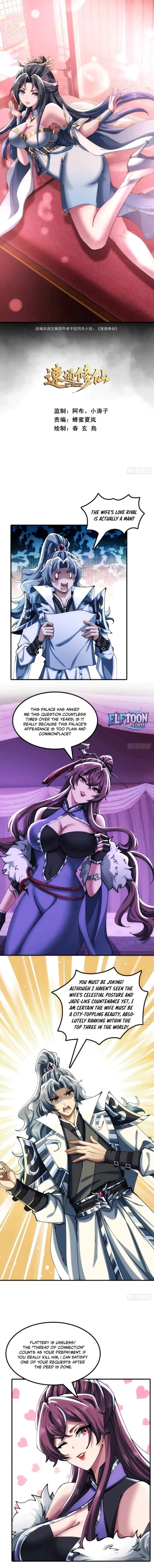 Image page 0