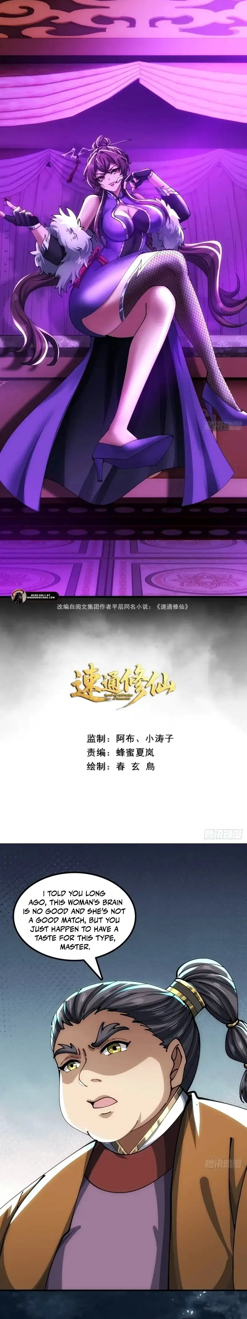 Image page 0