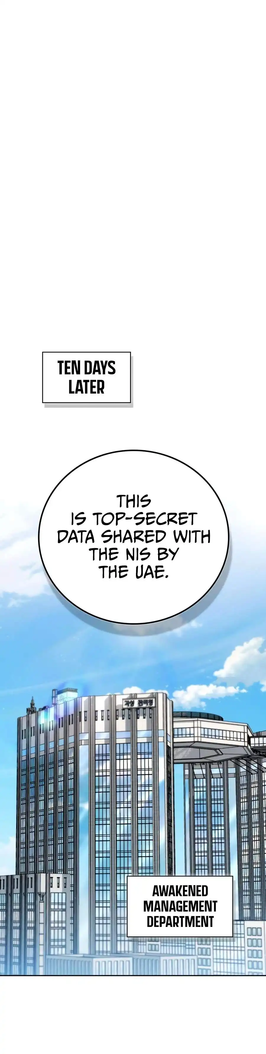 Image page 17