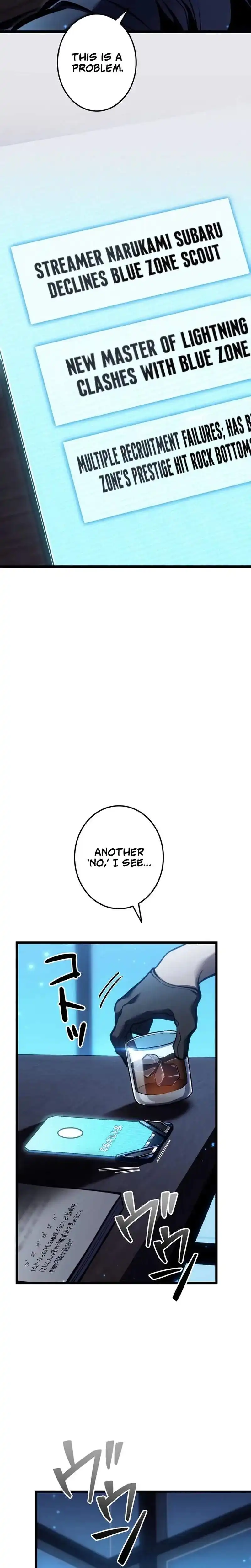 Image page 44