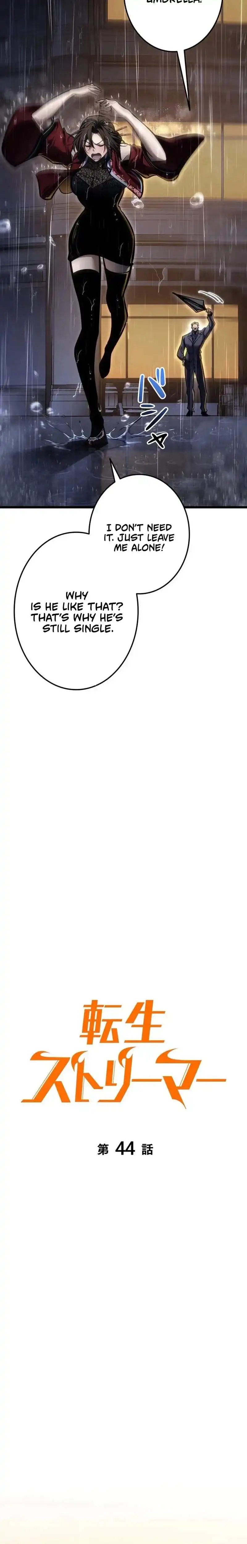 Image page 7