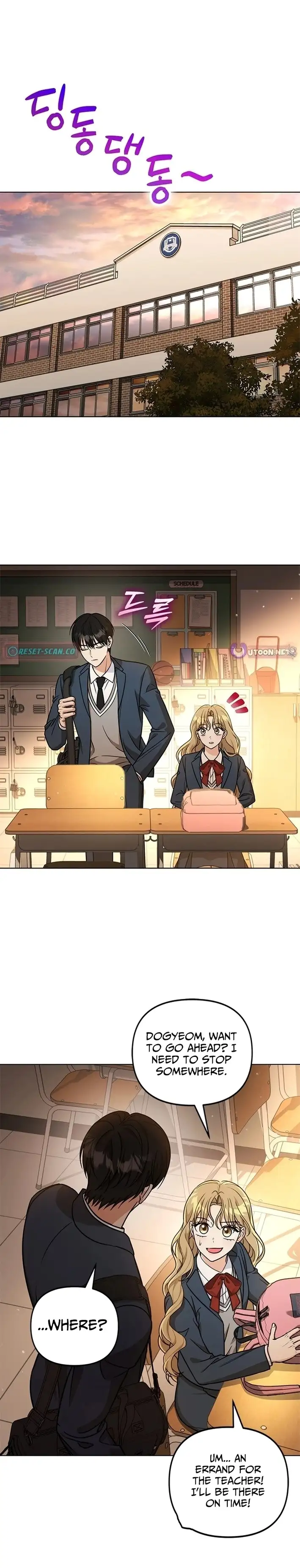 Image page 0
