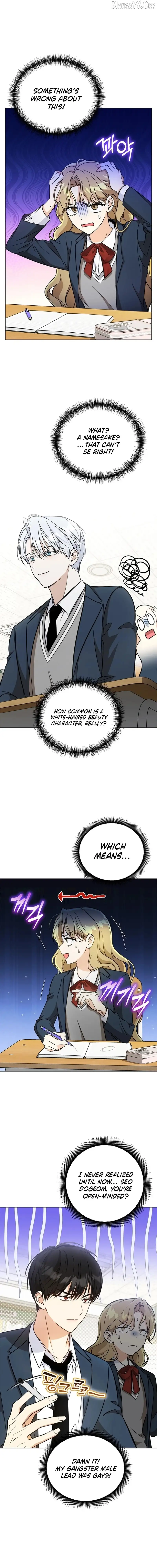 Image page 1