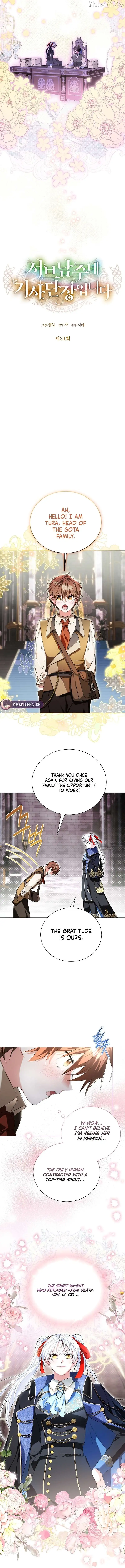 Image page 2