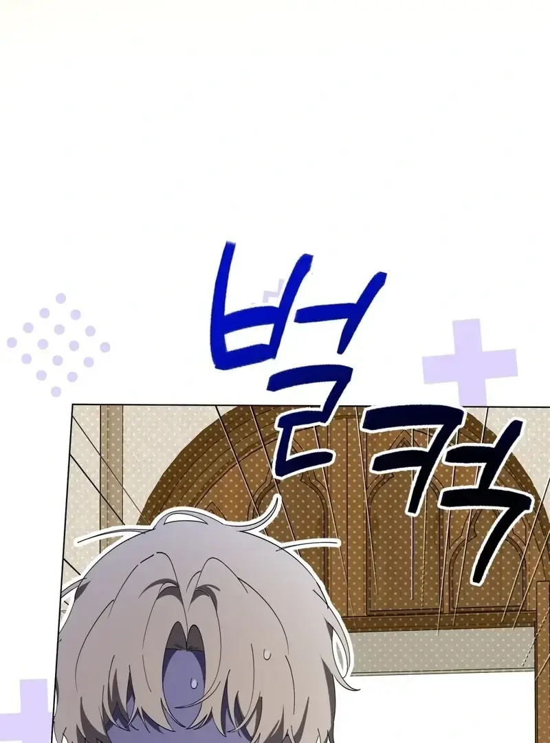 Image page 117