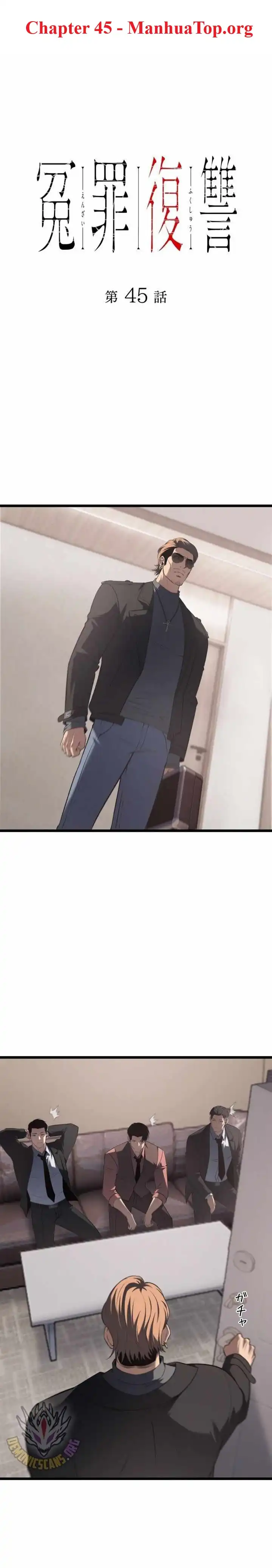 Image page 0