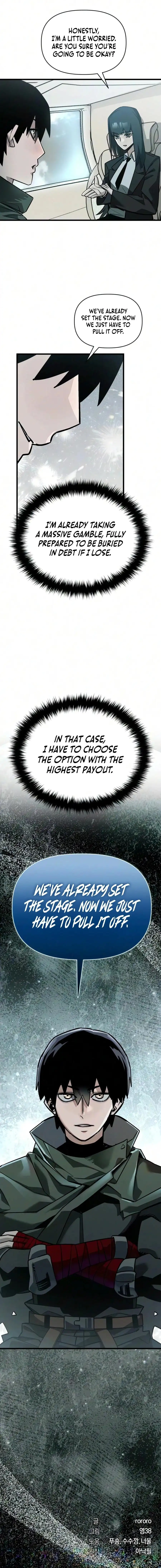 Image page 16