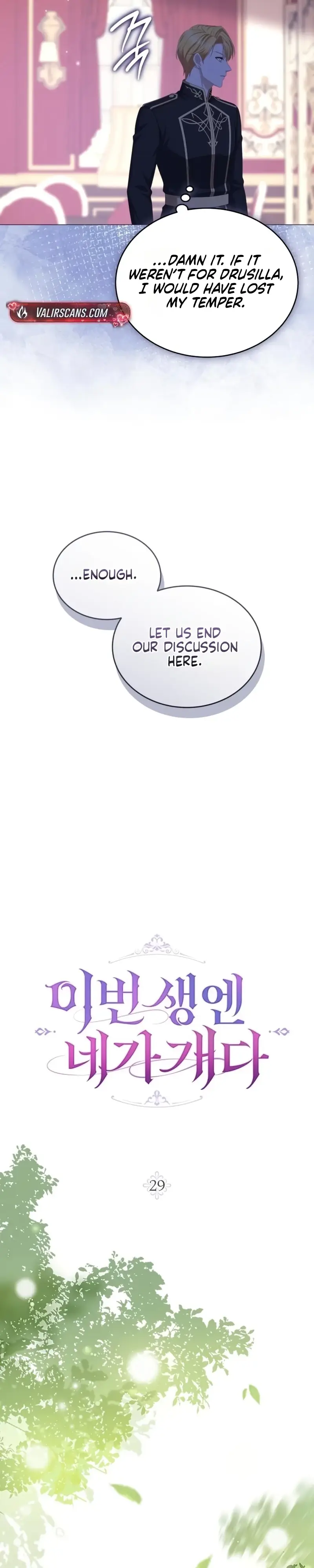 Image page 9
