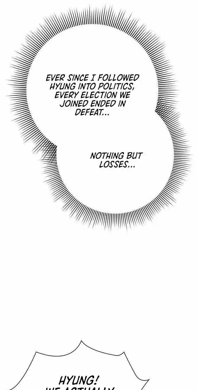 Image page 6