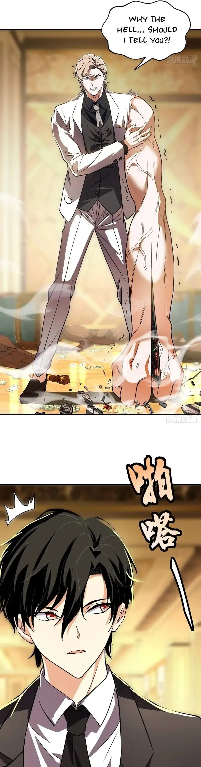 Load image...