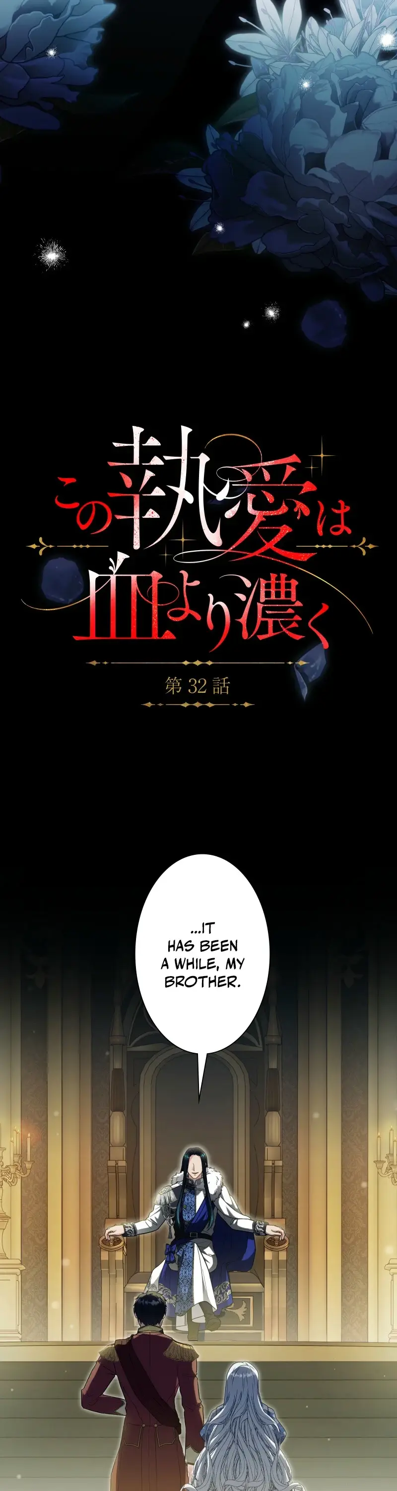 Image page 2