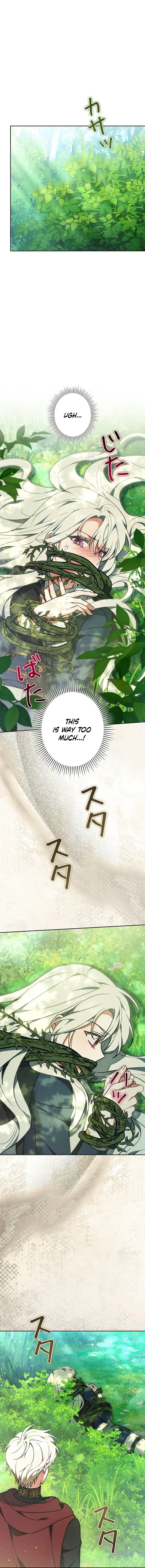 Image page 0