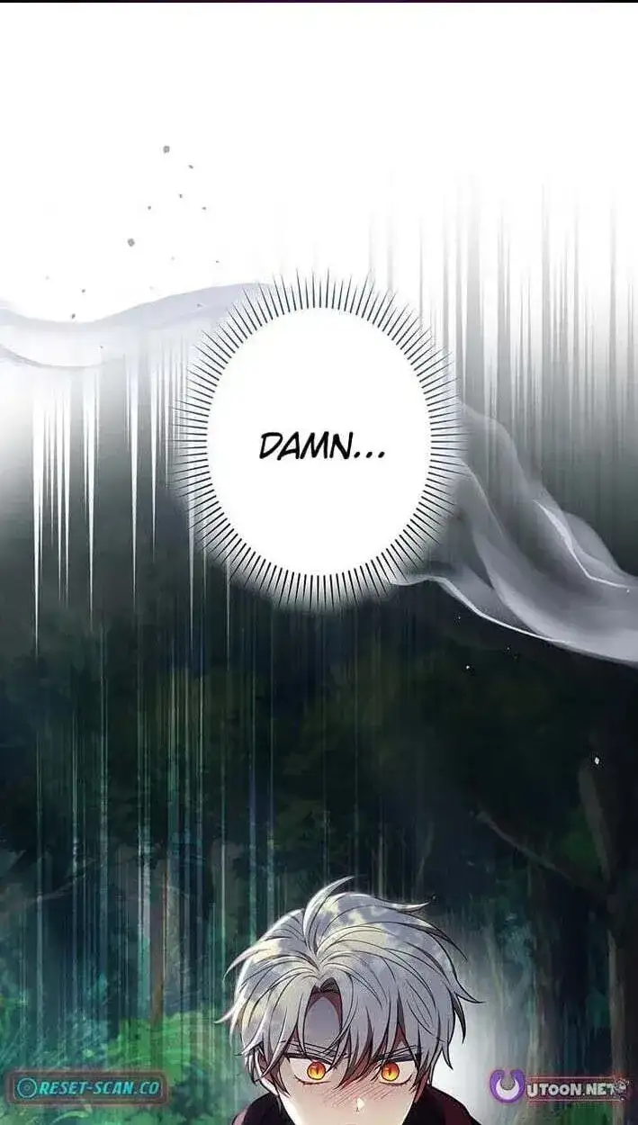 Image page 0