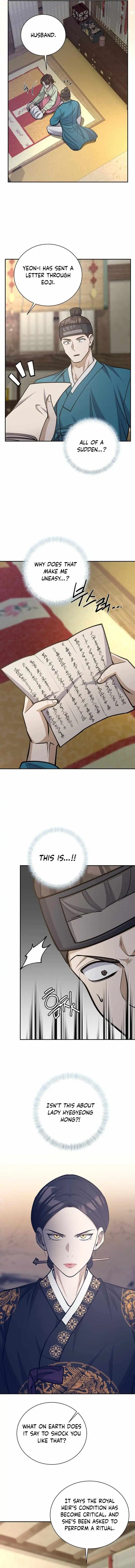 Image page 11