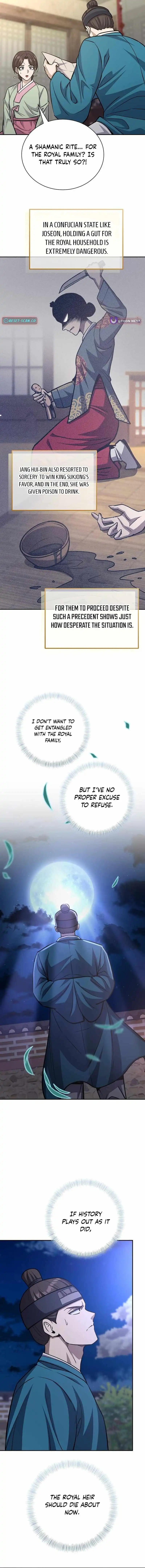 Image page 12