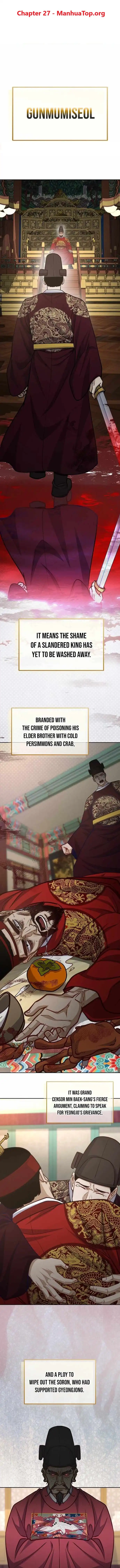 Image page 0