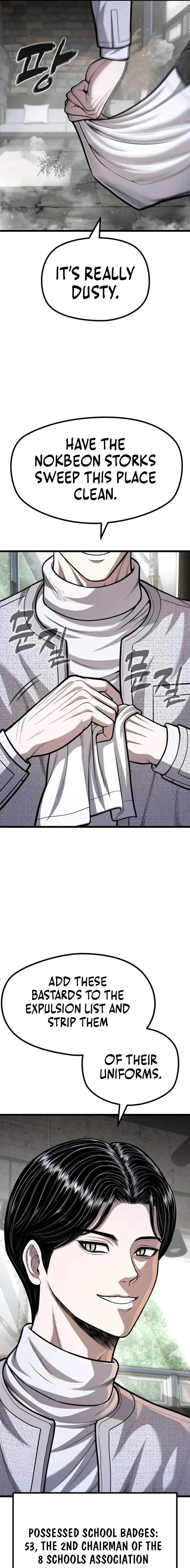 Image page 10